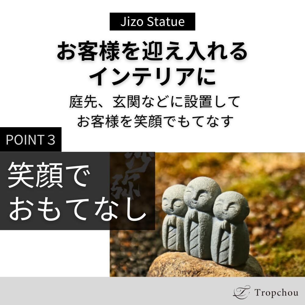 Tropchou お地蔵さんの置物 祈り地蔵 願い事をするお地蔵様 仏像 御影石 お守り 癒しミニ 手のひらサイズ_画像4