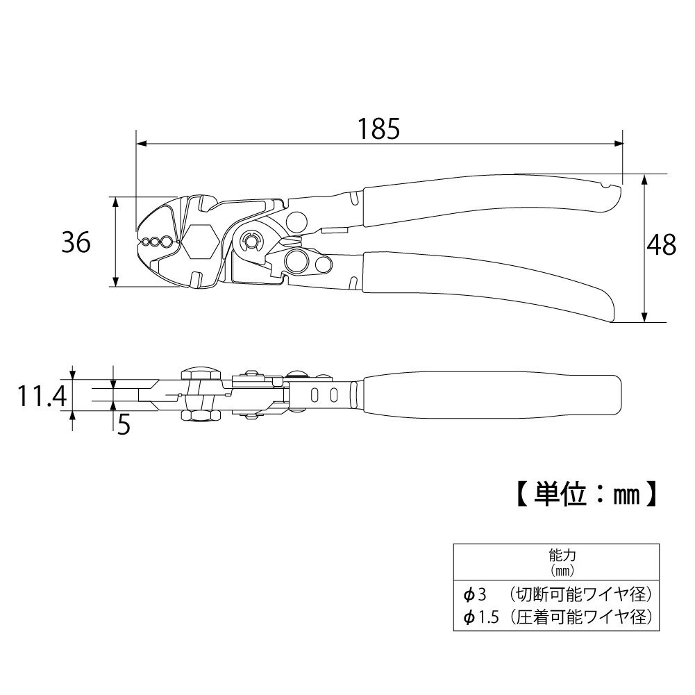 トップ工業 (TOP) 倍力ワイヤクランプカッター オーバルスリーブ1.5mmまで圧着可能 ステンレスワイヤー3.0mmまで切断可能 BWC-180 燕三条_画像2