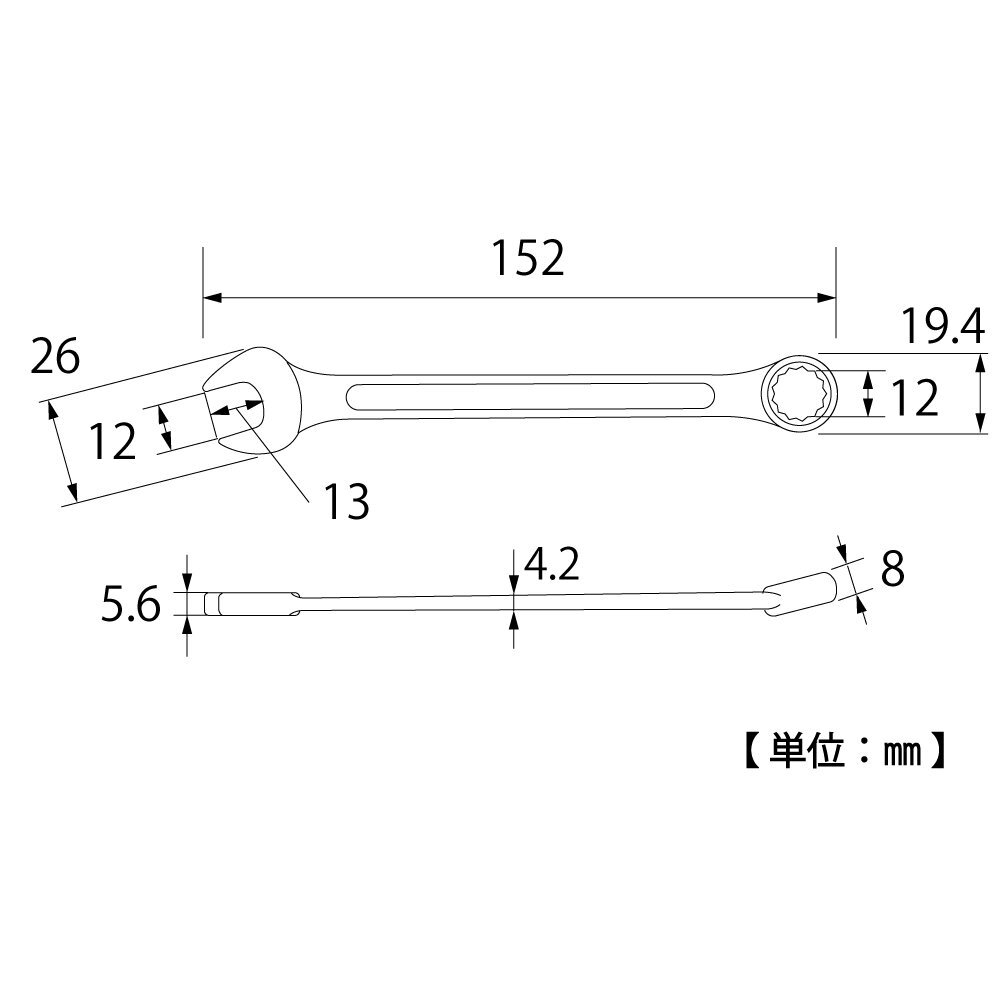 トップ工業 (TOP) コンビネーションレンチ 対辺12? 12角 サーフェイス 鍛造 メガネ部15°スパナ CW-12 燕三条_画像2