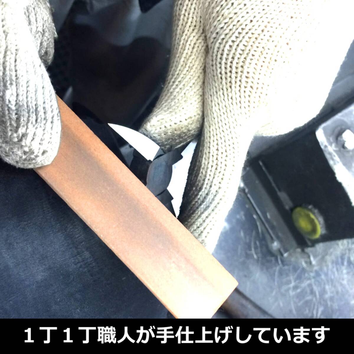 フジ矢(Fujiya) 斜ニッパ JIS規格 斜め刃 125mm 50A-125_画像5