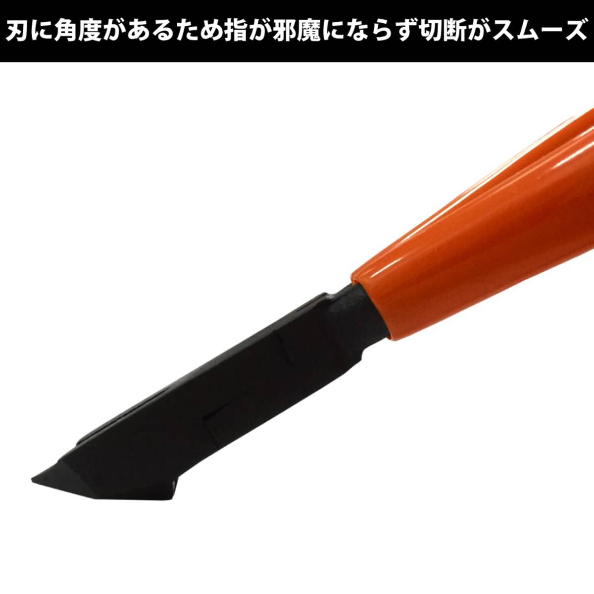 フジ矢(Fujiya) 斜ニッパ JIS規格 斜め刃 125mm 50A-125_画像4