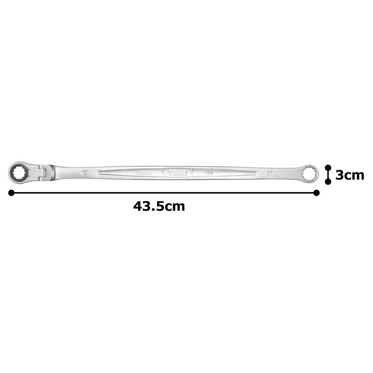 トネ(TONE) 超ロング首振ラチェットめがねレンチ RMA-17L 二面幅17mm_画像5