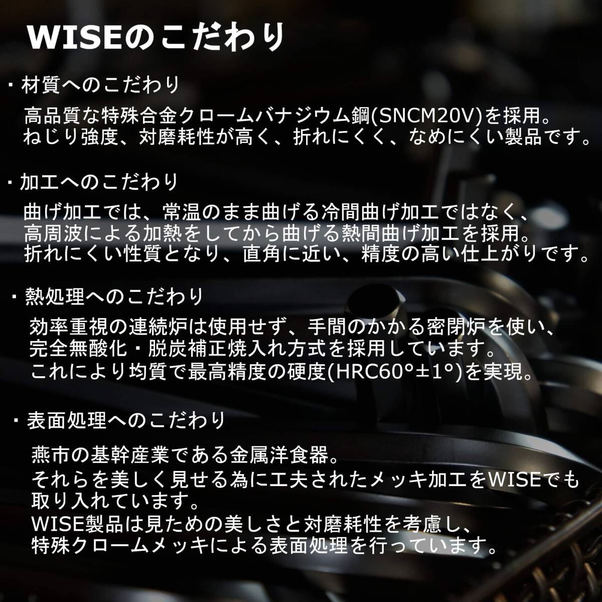 WISE スーパーボールレンチ LL No.2000 SBL-20 2.0mm_画像7