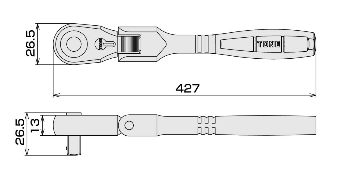 トネ(TONE) 超ロング首振ラチェットハンドル(ホールドタイプ) RH3FHX 差込角9.5mm(3/8”)_画像5