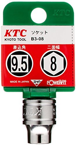 京都機械工具(KTC) ソケット 6角 B3-08-H 差込角:9.5mm_画像1