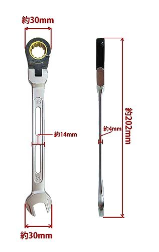 高儀 TAKAGI マルチ ドライブ ギア レンチ フレキシブル 14mm ラチェットレンチ 首振り180° ギア数100 本締め 軽量 作業工具 ボルト_画像3