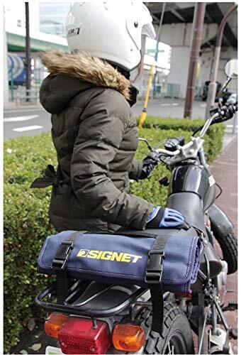 SIGNET シグネット 21点組 バイク整備用工具セット 800S-B001 ツールロール入 車載可能_画像5