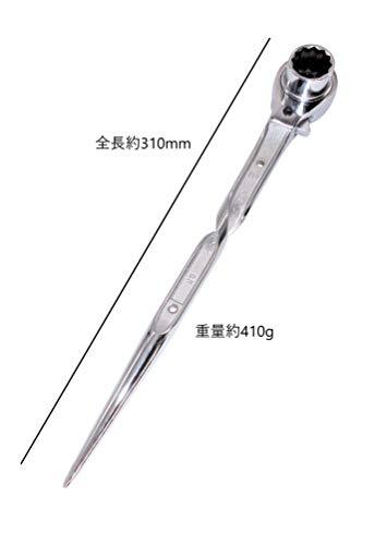 トップ (TOP) ツイストラチェットレンチ 総磨き ねじり 直シノ 国産 鍛造 17x21? RMT-17x21N-SV 燕三条_画像6