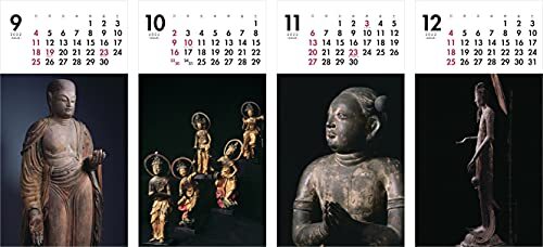 カレンダー2022 ミニカレンダー 仏像 (月めくり・卓上/壁掛け・リング) (ヤマケイカレンダー2022)_画像4