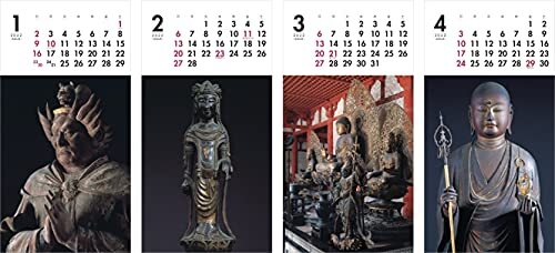 カレンダー2022 ミニカレンダー 仏像 (月めくり・卓上/壁掛け・リング) (ヤマケイカレンダー2022)_画像2