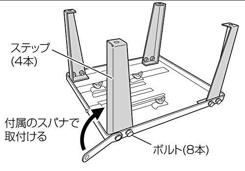 HiKOKI(ハイコーキ) ベンチスタンド PS7-BS3_画像3