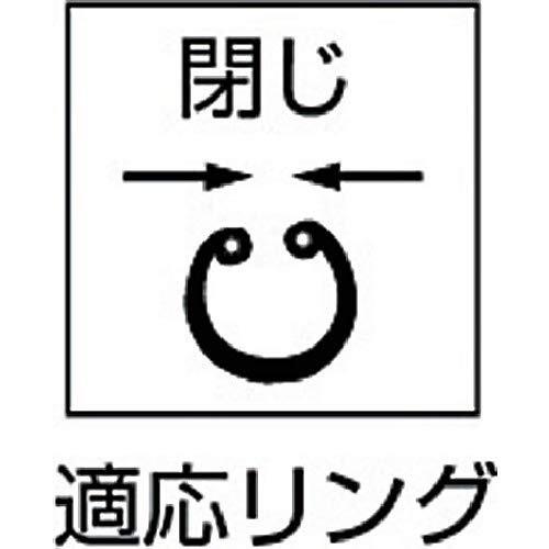 TRUSCO(トラスコ) スナップリングプライヤー 孔用 Φ0.8 曲爪50型 50-0B_画像3