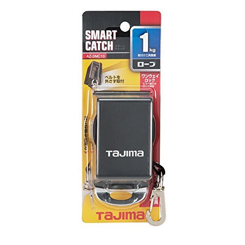 タジマ(Tajima) スマートキャッチ 10 取付工具重量1kg用 AZ-SMC10 [安全帯 落下防止 電気工事_画像2
