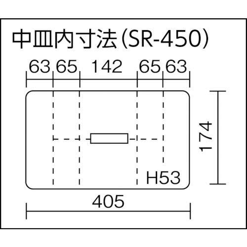 リングスター(RING STAR) スーパーボックス ブルー SR-450_画像3