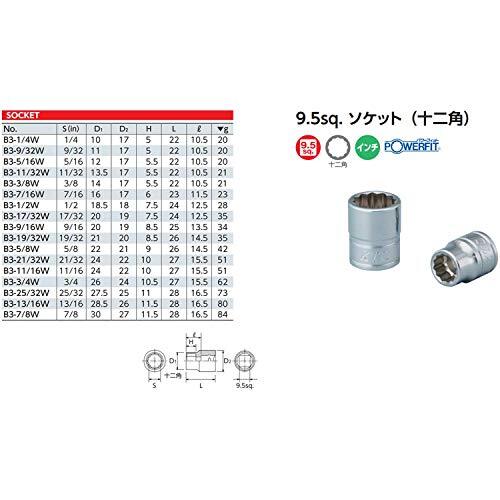 京都機械工具(KTC) ソケット 12角 B3-1/2W S:1/2インチ×全長:24×差込角:9.5mm_画像2