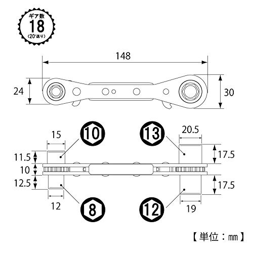 トップ (TOP) アルラッチ 8x10? 12x13? 4サイズ板ラチェット アルミ合金製 重量95g 20°送り PRW-3LA 燕三条_画像2