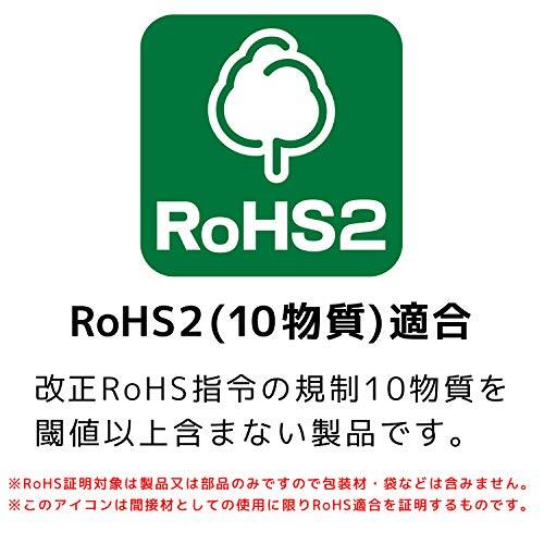 エンジニア セラミック調整ドライバー -0.4×2.4mm DA-82_画像5