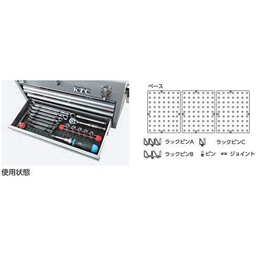 京都機械工具(KTC) レンチラック TEH1SM_画像4