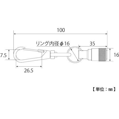 トップ工業 (TOP) ソケットホルダー3色セット 工具 携帯用 軽量 ナスカン付 ビットホルダー_画像7