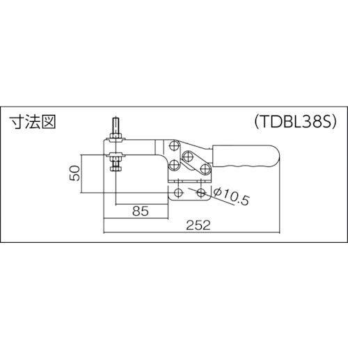 スーパーツール(SUPERTOOL) 下方押え型トグルクランプ (水平ハンドル式) TDBL38S_画像2