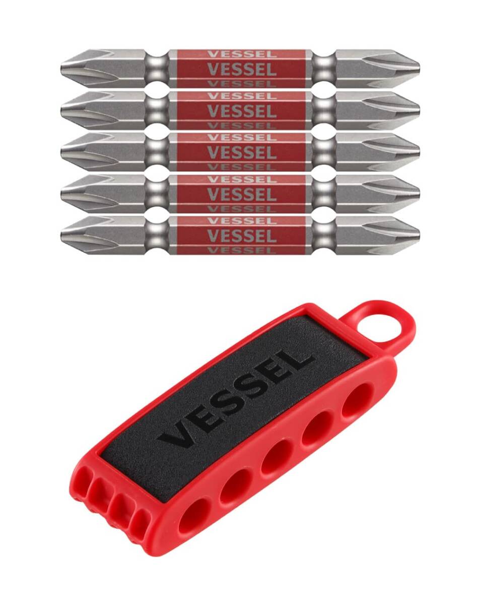 ベッセル(VESSEL) 両頭プラス 剛彩ビット +2×65 5本組セット(ビット収納ホルダー付)_画像1