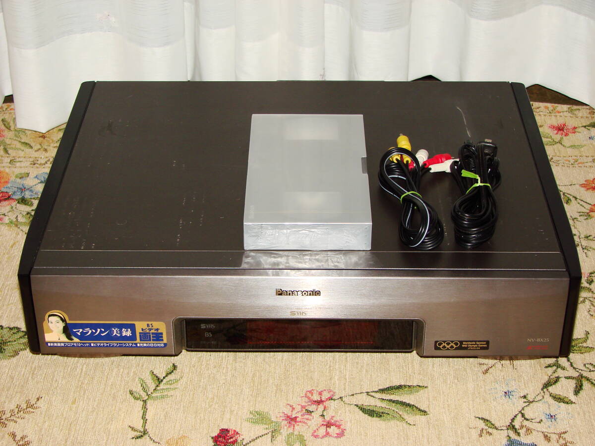 Panasonic S-VHSデッキ NV-BX25 中古品！_画像1