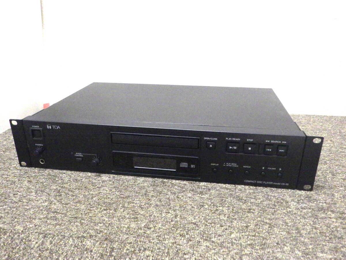 【送料無料】Sh0411-11◯TOA CDプレーヤー CD-50 業務用 コンパクトディスクプレーヤー 現状品の画像1