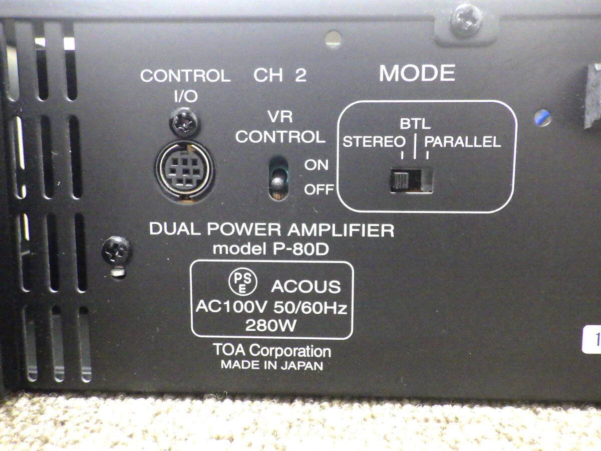 [ free shipping ]Sh0417-040TOA dual power amplifier P-80D DUAL POWER AMPLIFIER Junk 