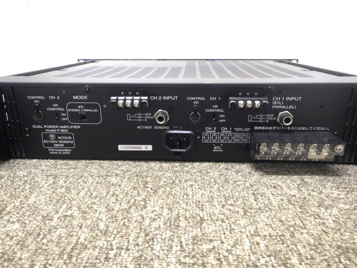 [ free shipping ]Sh0417-040TOA dual power amplifier P-80D DUAL POWER AMPLIFIER Junk 