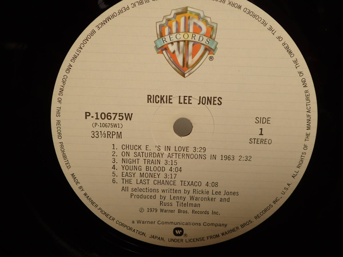 B-646 LPレコード Rickie Lee Jones Chuck e.'s in love ジャケットヤケ有_画像4