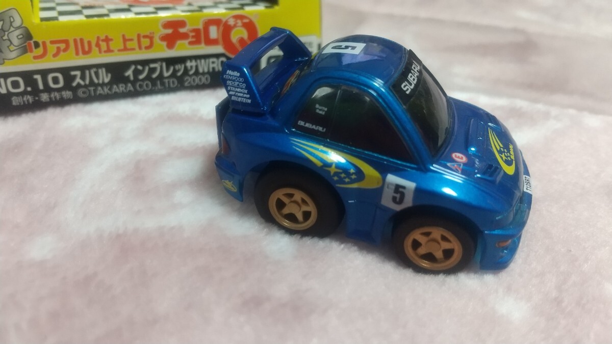 item_image_4