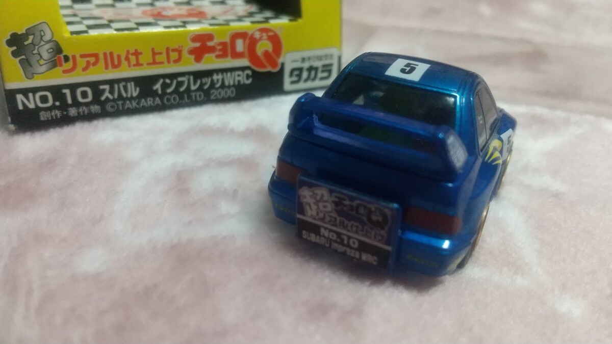 item_image_5