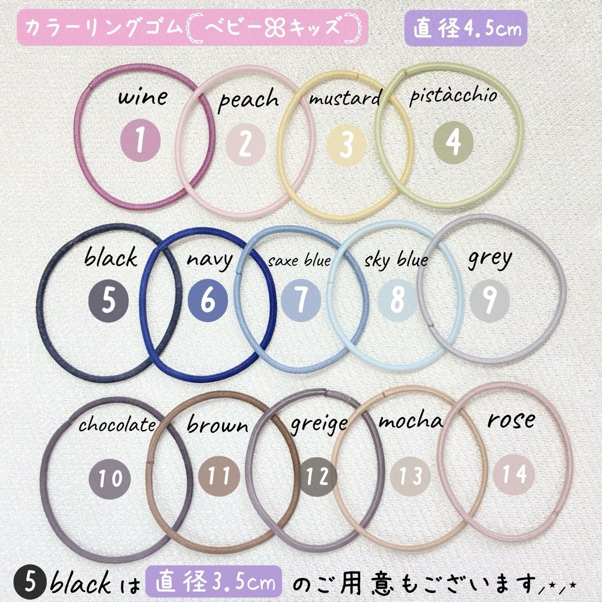 【Ribbon☆No.02】新色追加＊ふんわりオーガンジーリボン★全6色★各¥300(ふわふわ シンプル ベビー入園 入学 )