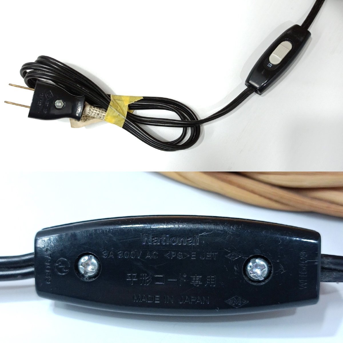 item_image_9