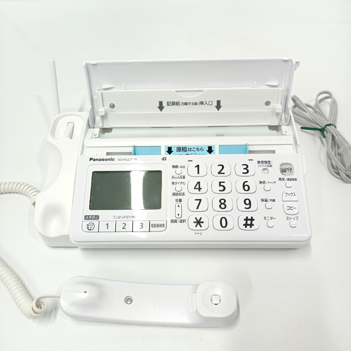 Panasonic Panasonic personal fax .....KX-PD225DL-W cordless handset ×1 white facsimile phone telephone operation verification settled [ road comfort Sapporo ]