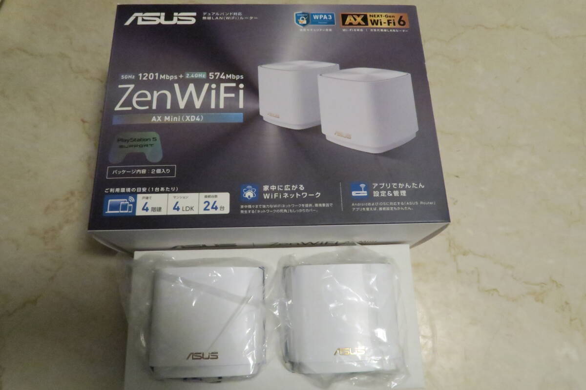 [美品]ASUS Wi-Fi6ルーター ZenWiFiAXMini ホワイト 11ax対応メッシュルーターXD4 W-2-PKスタイリッシュ送料無料_画像1