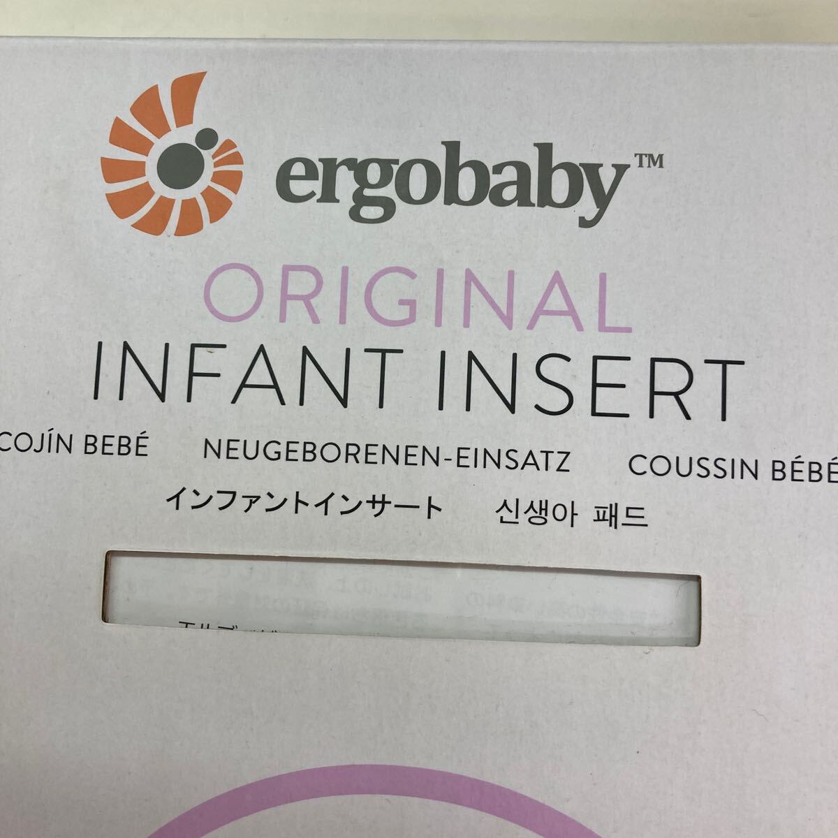 エルゴベビー インファントインサート 新品の画像2