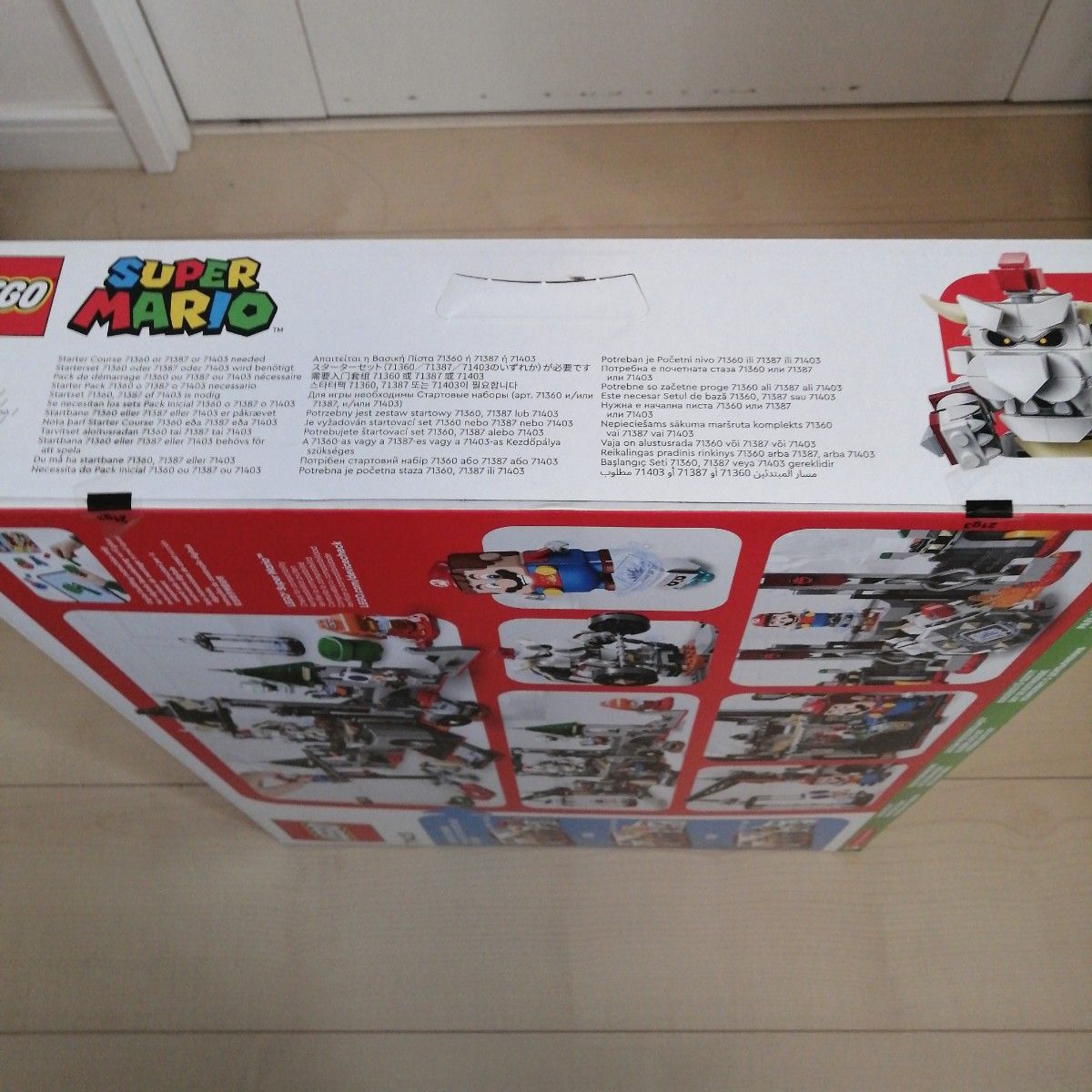 新品未開封品　LEGO SUPER MARIO レゴスーパーマリオ 71423 ほねクッパ キャッスルバトル チャレンジ