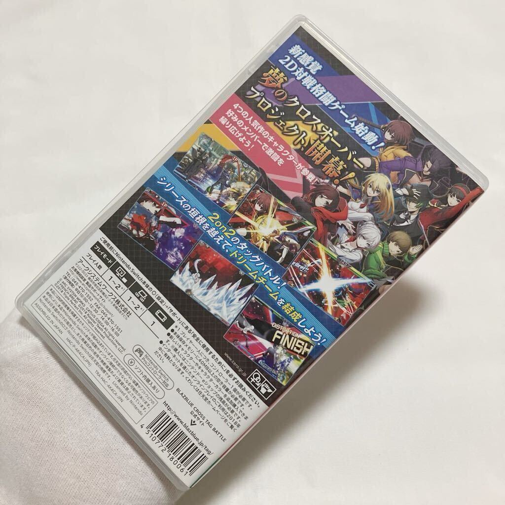 Nintendo Switch ブレイブルー クロスタッグバトル ニンテンドースイッチ BLAZBLUE CROSS TAG BATTLE ゲームの画像3