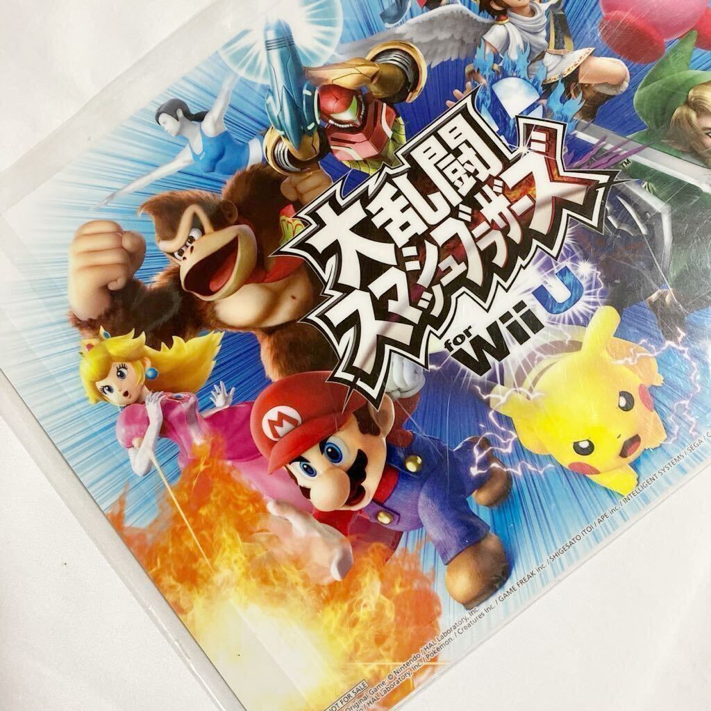2014 WonderGoo限定 Nintendo 大乱闘スマッシュブラザーズ for Wii U ミニ下敷き 任天堂 ニンテンドー グッズ_画像5
