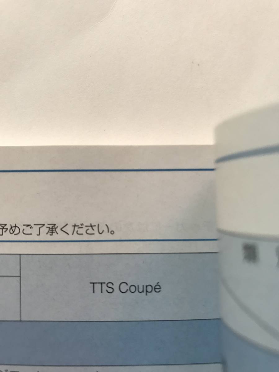 AUDI TYPE 8J TT COUPE 2.0TFSI TT COUPE 2.0 TFSIq TTS COUPE OWNERS MANUAL☆AUDI TT アウディ TT クーペ 正規日本語版 取扱説明書 取説