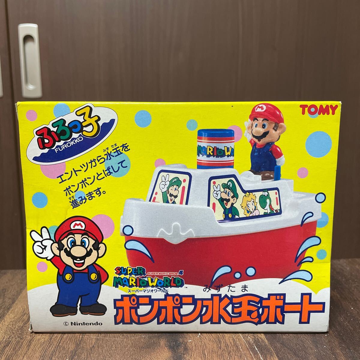 トミー スーパーマリオ ポンポン水玉ボート 当時 レトロ 任天堂 ふろっ子_画像2