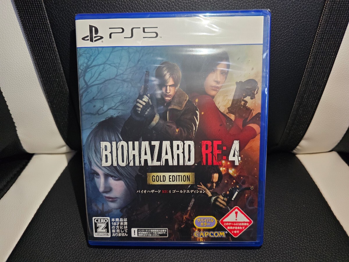 一度起動したのみ★【PS5】バイオハザード RE:4 ゴールドエディション BIOHAZARD Re;4 PLAYSTATION 5/プレステ5 ソフト_画像1