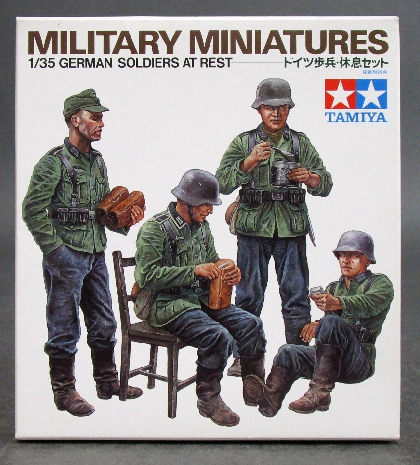  plastic model [ Germany ..*.. set ]1/35 military miniature series 129 Tamiya Tamiya model 