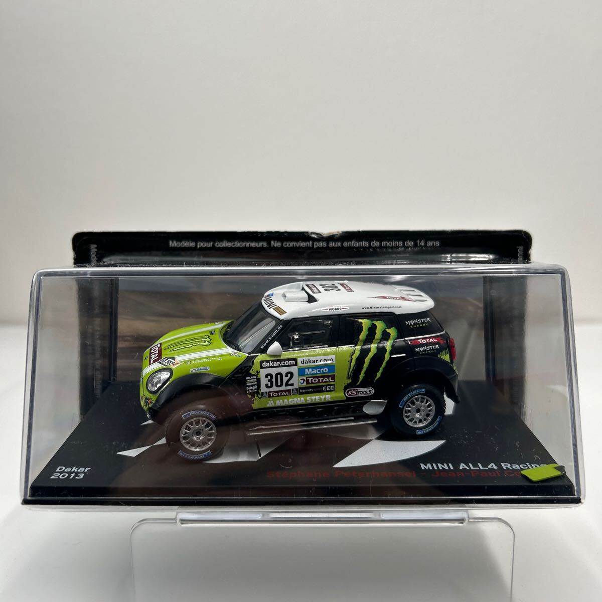 1円〜 デアゴスティーニ ラリーカーコレクション 1/43 MINI ALL4 racing #302 Dakar 2013 Monster ミニ ダカールラリー ミニカーの画像1