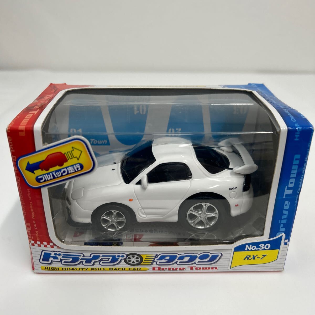 未開封 ドライブタウン MAZDA RX-7 White マツダ FD3S ホワイト プルバックミニカー プルバックカー モデルカー_画像2