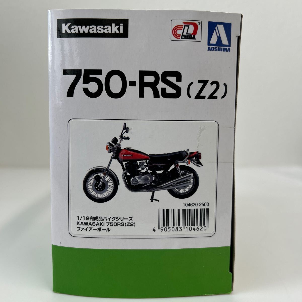 未開封 AOSHIMA 1/12 KAWASAKI 750RS Z2 アオシマ カワサキ ファイアーボール ZⅡ 完成品バイク 旧車 ミニカー モデルカー_画像7