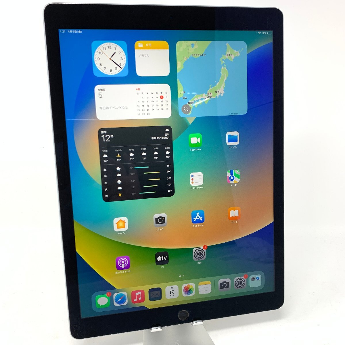 【中古】iPad Pro12.9 インチ(A1584)wi-Fiモデル/32GB/スペースグレー/90％/DLXQN9JJGMLDの画像2