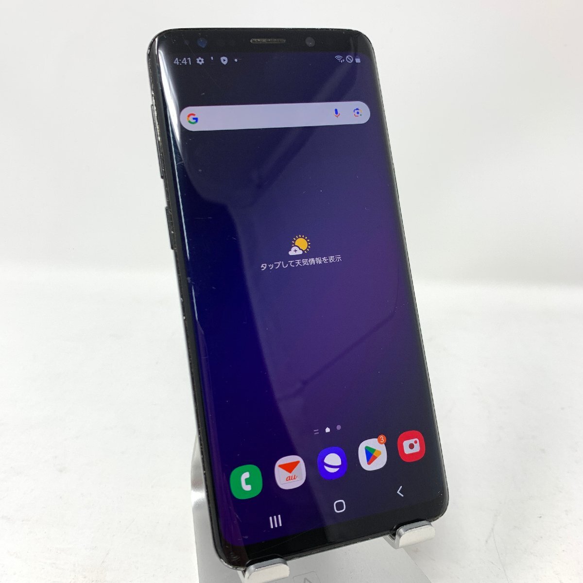 【中古】Galaxy S9 (au SCV38)/64GB/Midnight Black/良好(80%以上)/8956の画像2