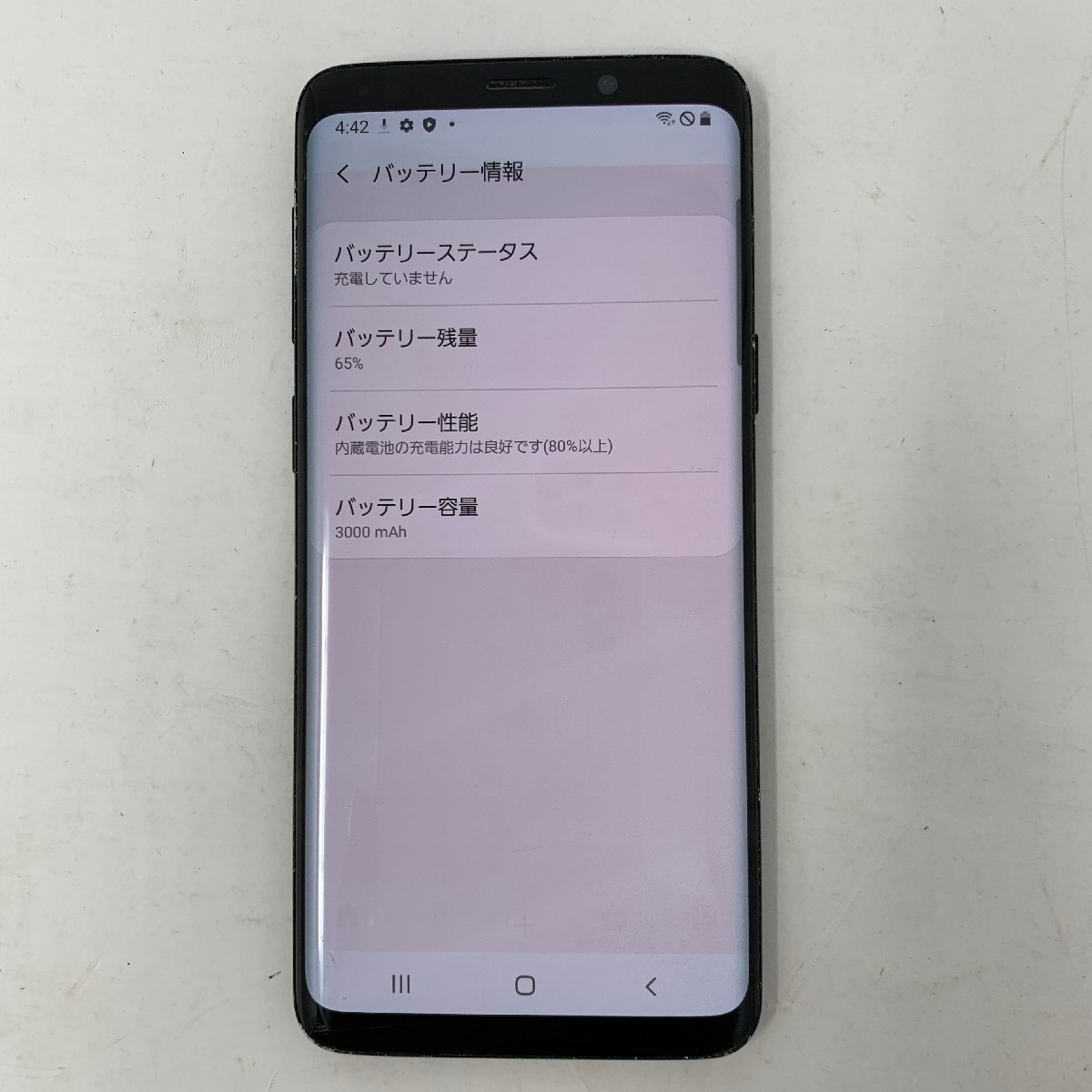 【中古】Galaxy S9 (au SCV38)/64GB/Midnight Black/良好(80%以上)/8956の画像9